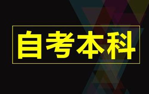 成都 切换 课程学校老师  请输入您要搜索的课程名称 搜 索