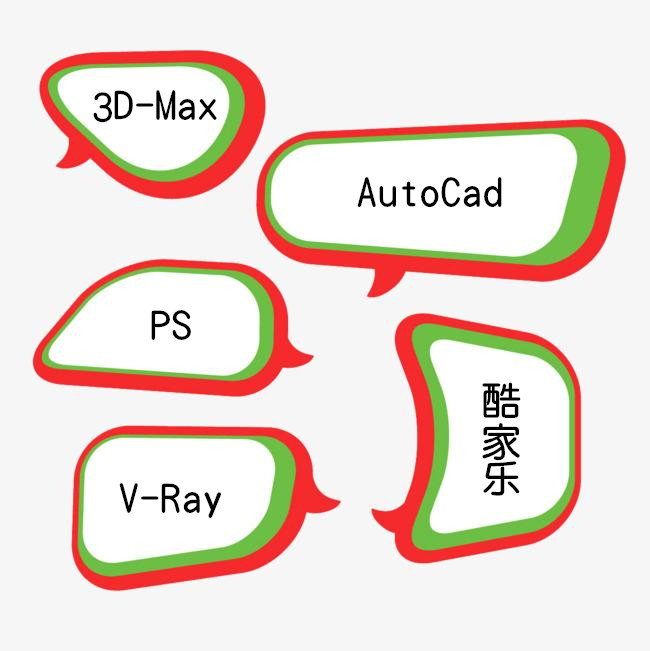 赤峰室内设计3D基础课程零基础入门必学-实战教学