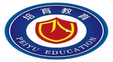 东莞厚街学亚马逊培训到培育专业培训中心